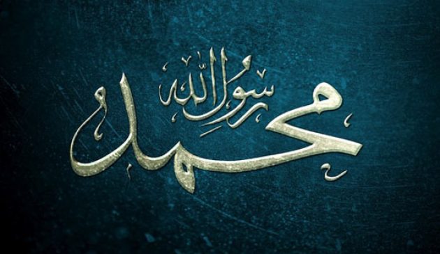 10 Mukjizat Nabi Muhammad Yang Luar Biasa